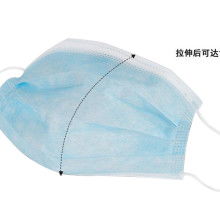  章丘市鑫潔勞保用品廠 主營(yíng) 一次性口罩 三層無(wú)紡