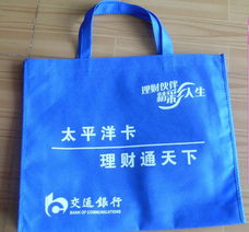 珠海環(huán)保袋廠,珠海無紡布袋,珠海購物袋,珠海禮品袋
