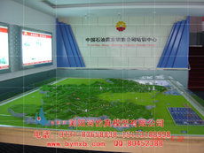 瀏陽(yáng)河教學(xué)模型廠 專注教學(xué)用模型及教具制造的專業(yè)力量