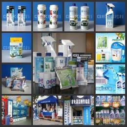 家居用品項(xiàng)目合作指南 價(jià)格、廠家與批發(fā)全解析