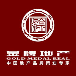 房地產品牌概念策劃找深圳策劃師價格 房地產品牌概念策劃找深圳策劃師型號規格