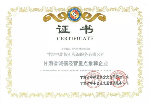 山地旅游產業中的咨詢策劃服務 多元發展路徑