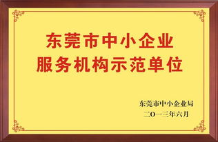 宿遷咨詢策劃服務 助推區域發展與產業升級的新引擎
