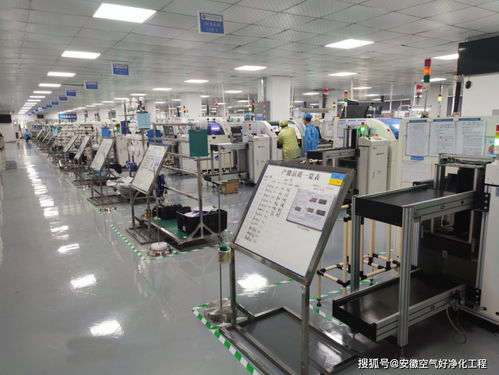 合肥儀表廠10萬級凈化車間結構與凈高設計要點解析