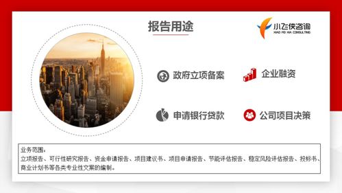 2021年多倫縣專業標書制作公司 一站式解決方案與嚴格的保密機制