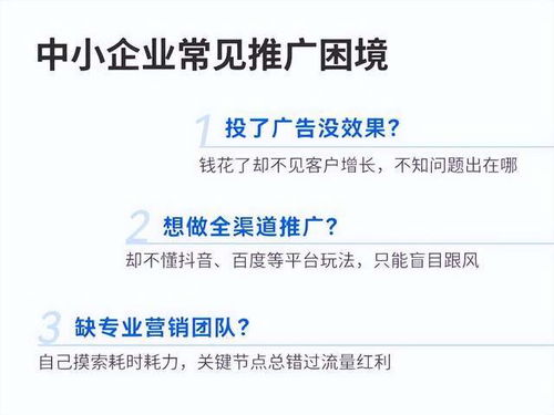 惠州優(yōu)秀品牌策劃公司有哪些